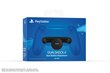 Sony PlayStation DualShock 4 Back Button цена и информация | Spēļu kontrolieri | 220.lv