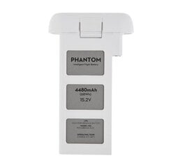 DJI Phantom 3 cena un informācija | Droni | 220.lv