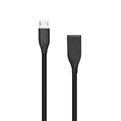 Силиконовый кабель USB - Micro USB (черный, 1m) цена и информация | Кабели для телефонов | 220.lv