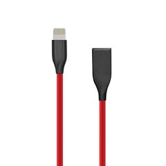 Силиконовый кабель USB-Lightning (белый, 1m) цена и информация | Кабели для телефонов | 220.lv