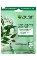 Увлажняющая маска для лица Garnier Moisture + Freshness C91 цена и информация | Маски для лица, патчи для глаз | 220.lv