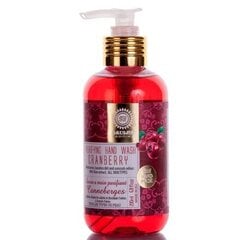 Šķidrās roku ziepes CRANBERRY, Saules Fabrika, 200 ml cena un informācija | Ziepes | 220.lv