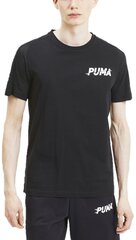 Puma Футболки Modern Sports Tee Black цена и информация | Футболки мужские | 220.lv