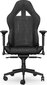 Spēļu krēsls SPC Gear SR600 (SPG084), melns cena un informācija | Biroja krēsli | 220.lv