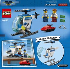 60275 LEGO® City Police Полицейский вертолет цена и информация | Kонструкторы | 220.lv