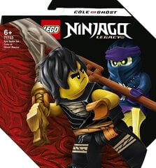 71733 LEGO® NINJAGO Epic Battle Kit - Коул против воина-призрака цена и информация | Конструкторы и кубики | 220.lv