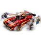 71737 LEGO® NINJAGO X–1 nindzjas lādētājs цена и информация | Konstruktori | 220.lv