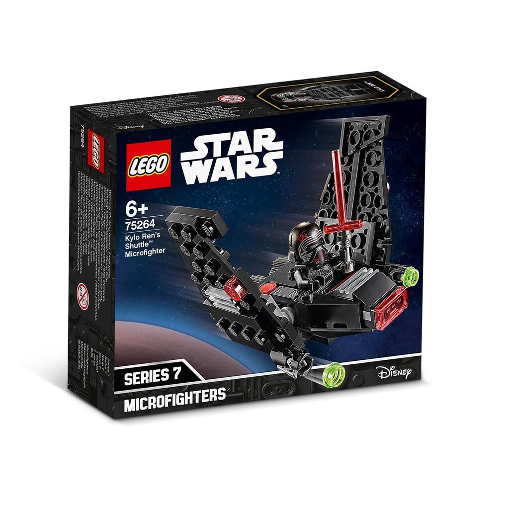 75295 LEGO® Star Wars Millennium Falcon mikrocīnītājs цена и информация | Konstruktori | 220.lv