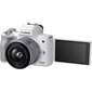 Canon EOS M50 Mark II EF-M 15-45mm IS STM Kit White cena un informācija | Digitālās fotokameras | 220.lv