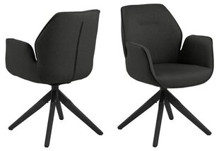 Обеденный стул Aura, тёмно-серый / чёрный цена и информация | Стулья для кухни и столовой | 220.lv