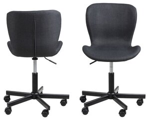 Офисный стул Batilda-A1, серый цена и информация | Офисные кресла | 220.lv