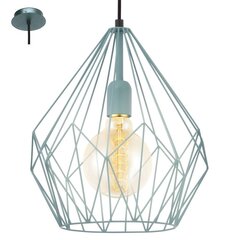 Eglo lampa Carlton 49259 cena un informācija | Piekaramās lampas | 220.lv