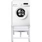 Cokols veļas mašīnai ar izvelkamu plauktu, balts cena un informācija | Vannas istabas skapīši | 220.lv