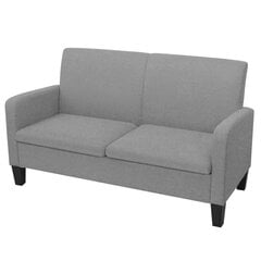Двухместный диван, 135x65x76, светло-серый цена и информация | Диваны | 220.lv