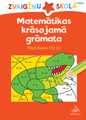 Zvaigžņu skola. Matemātikas krāsojamā grāmata: Rēķināšana līdz 20 cena un informācija | Krāsojamās grāmatas | 220.lv