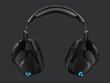 Logitech G935 981-000744 цена и информация | Austiņas | 220.lv