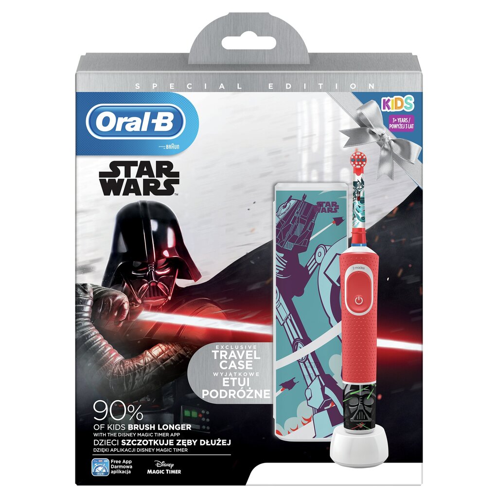 Oral-B Vitality Kids Star Wars cena un informācija | Elektriskās zobu birstes | 220.lv