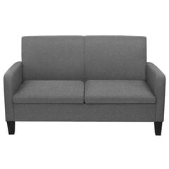 Двухместный диван,135x65x76, темно-серый цена и информация | Уличные диваны | 220.lv