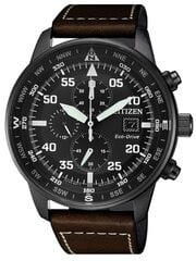 Мужские часы Citizen Eco-Drive Chrono CA0695-17E цена и информация | Мужские часы | 220.lv