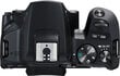 Canon EOS 250D body, melns цена и информация | Digitālās fotokameras | 220.lv