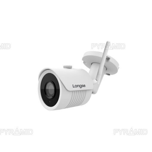 IP kamera Longse LBH30FK500W, 5 Mp, WiFi, microSD slots cena | 220.lv