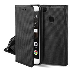 Hallo Smart Magnet Book Case Grāmatveida telefona maciņš Huawei G620s, melns cena un informācija | Telefonu vāciņi, maciņi | 220.lv