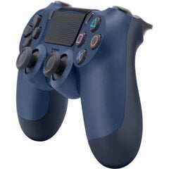 Sony DualShock 4  цена и информация | Джойстики | 220.lv