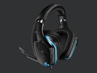 Logitech G635 981-000750 цена и информация | Наушники | 220.lv