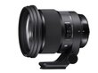 Sigma 105mm f/1.4 DG HSM Art lens for Sony cena un informācija | Objektīvi | 220.lv