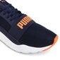 Sporta apavi bērniem Puma Wired JR Blue, zili цена и информация | Sporta apavi bērniem | 220.lv