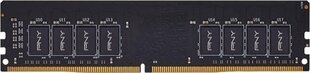 PNY Performance DDR4 2666MHz - 16 GB цена и информация | Аксессуары для компонентов | 220.lv