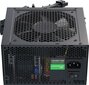 Seasonic A12-700W cena un informācija | Barošanas bloki (PSU) | 220.lv