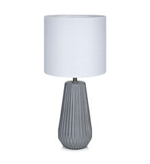 Lampa Nicci, pelēka/balta cena un informācija | Galda lampas | 220.lv