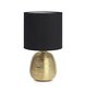 Lampa Oscar, melna/zelta цена и информация | Galda lampas | 220.lv