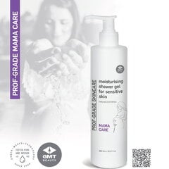 Naturāla mitrinoša Dušas želeja jūtīgai ādai GMT Beauty Mama Care 300ml cena un informācija | Bērnu kosmētika, līdzekļi jaunajām māmiņām | 220.lv