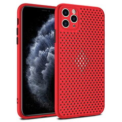 TakeMe Breathing Dotted TPU cena un informācija | Telefonu vāciņi, maciņi | 220.lv