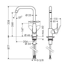 Смеситель для кухни Hansgrohe Focus M41, Matt Black, 31820670 цена и информация | Кухонные смесители | 220.lv