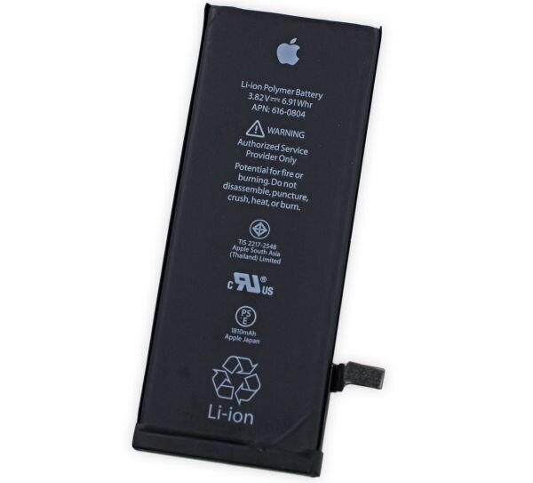 Akumulators ORG Apple iPhone 6 1810mAh cena un informācija | Akumulatori mobilajiem telefoniem | 220.lv