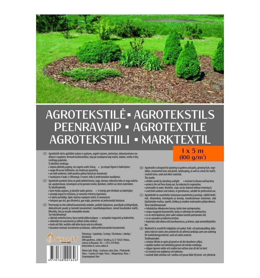 Agrotekstils 1m x 5m Agronom cena un informācija | Dārza instrumenti | 220.lv