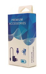 Упаковка Premium accessories большая, 70x130x30 мм цена и информация | Адаптеры и USB разветвители | 220.lv