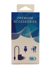 Premium Adapteri un USB centrmezgli