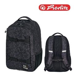 Школьная сумка Herlitz Be.Bag 27L Be Explorer цена и информация | Школьные рюкзаки, спортивные сумки | 220.lv