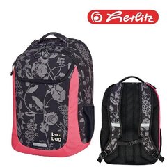 Herlitz Школьная сумка be.bag be.active, 27 l / Mystic flowers цена и информация | Школьные рюкзаки, спортивные сумки | 220.lv