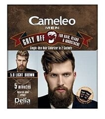 Крем - краска для волос Delia Cosmetics Cameleo Men 2 x 15 мл, 5.0 Light Brown цена и информация | Краска для волос | 220.lv