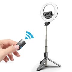 Селфи штатив с LED лампой/трипод/Bluetooth пульт управления Hallo Vlogging Tripod, чёрный цена и информация | Моноподы для селфи («Selfie sticks») | 220.lv