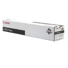 Canon Toner C-EXV 2 Black 18k (4235A002), цена и информация | Картриджи для лазерных принтеров | 220.lv