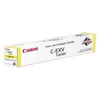 Canon Toner C-EXV 47 Yellow (8519B002), цена и информация | Картриджи для лазерных принтеров | 220.lv