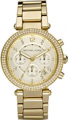 Женские часы Michael Kors Parker MK 5354 цена и информация | Женские часы | 220.lv