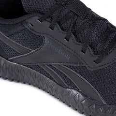 Reebok Обувь Flexagon Energy Tr Black цена и информация | Спортивная обувь для женщин | 220.lv