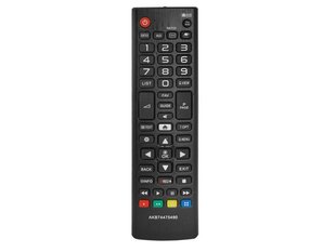 HQ LXP549 LG TV Universāla pults AKB74475490 SMART, melna цена и информация | Аксессуары для телевизоров и Smart TV | 220.lv